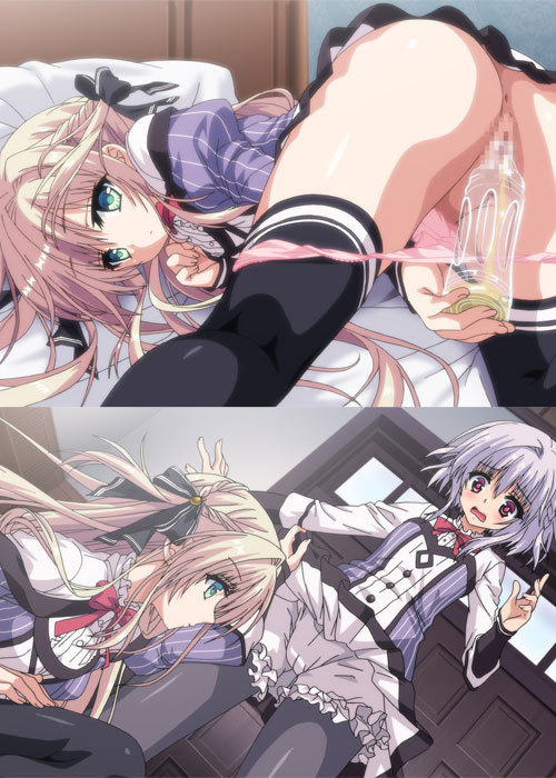 少女領域 1  剧照 1